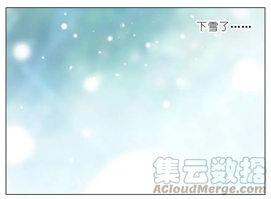81 第5页