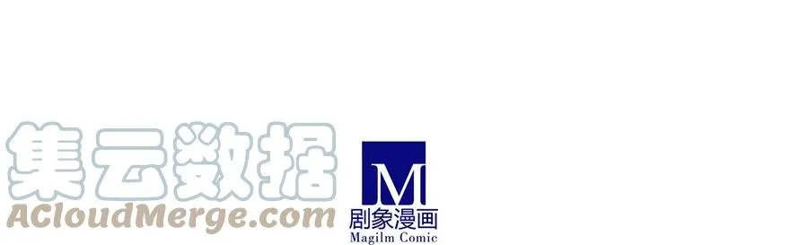 81 第19页