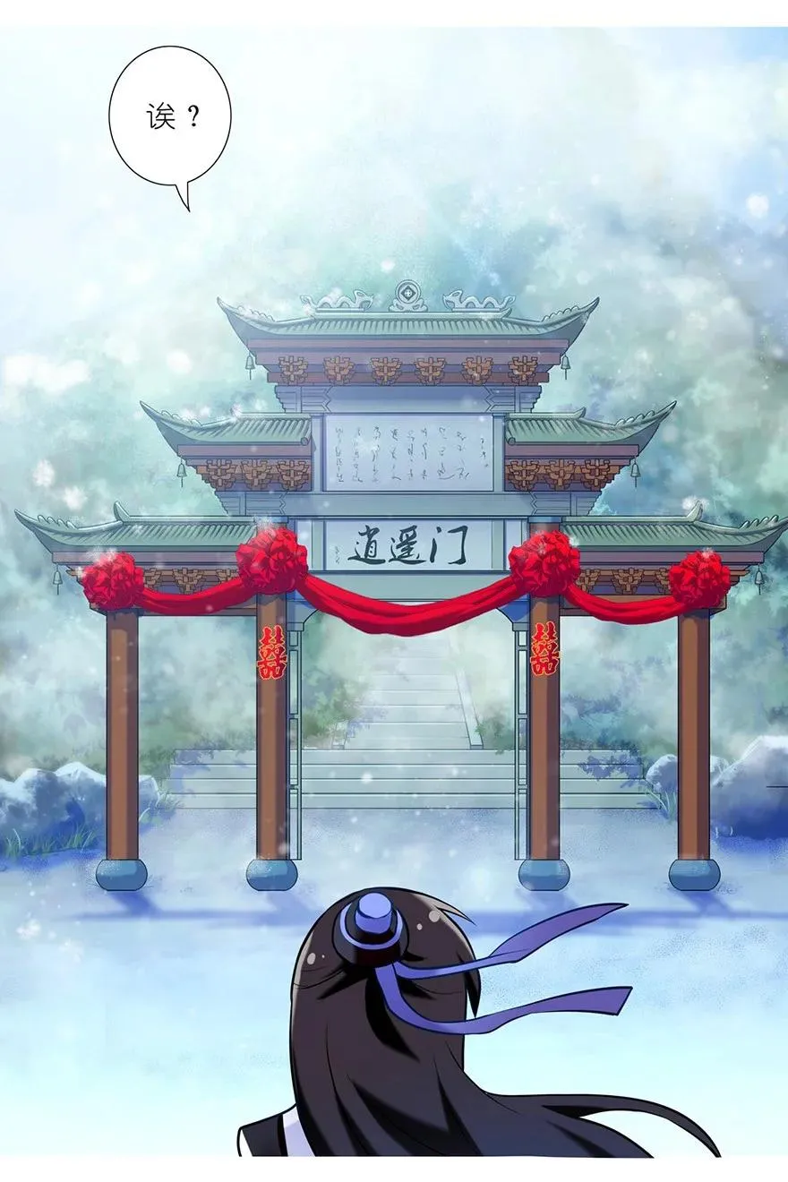 81 第22页