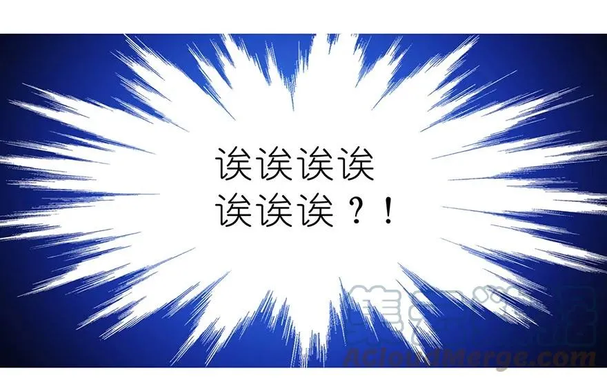81 第25页