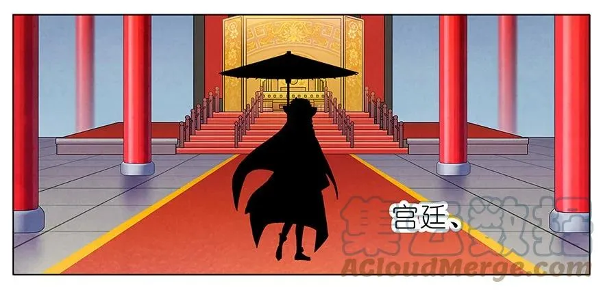 89 第5页