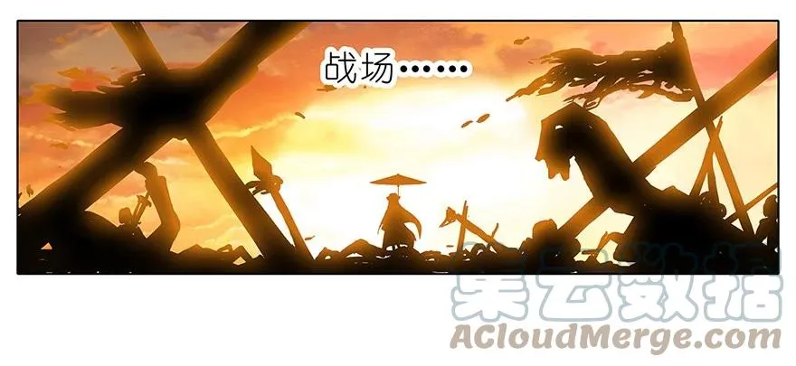 89 第6页