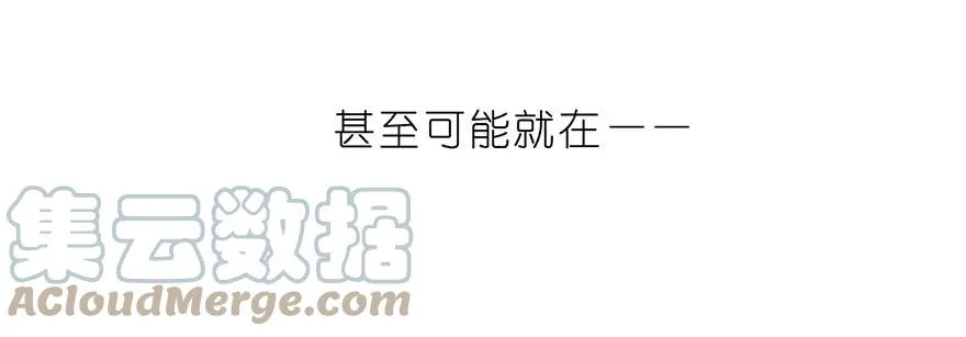 89 第7页