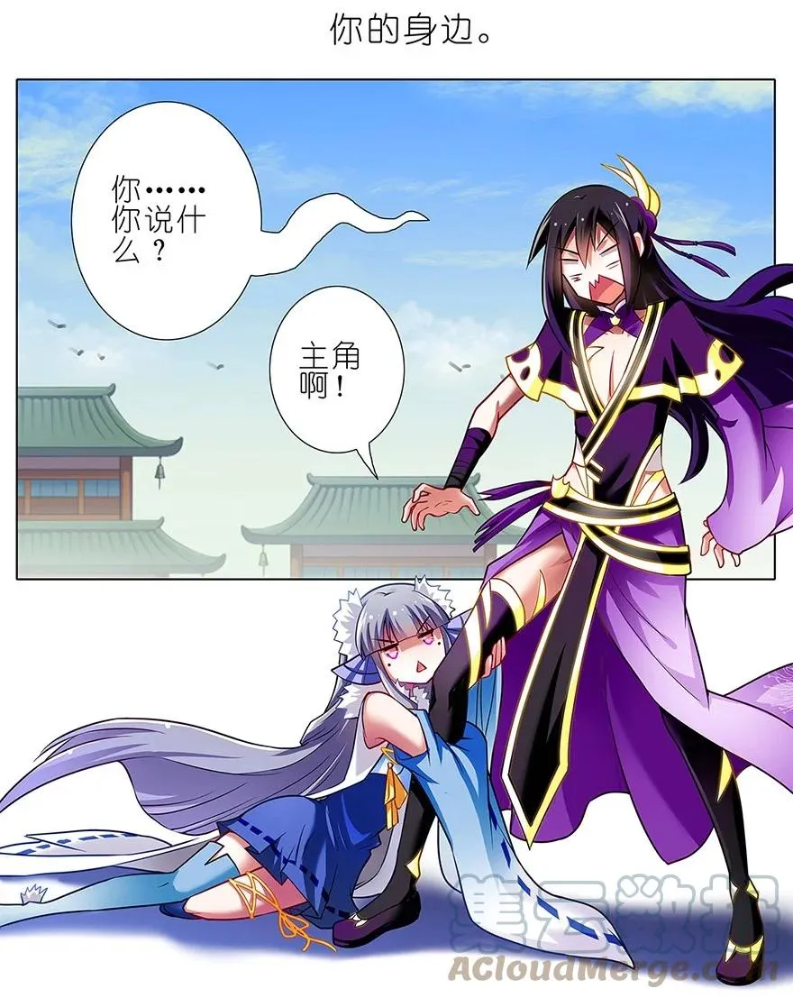 89 第9页