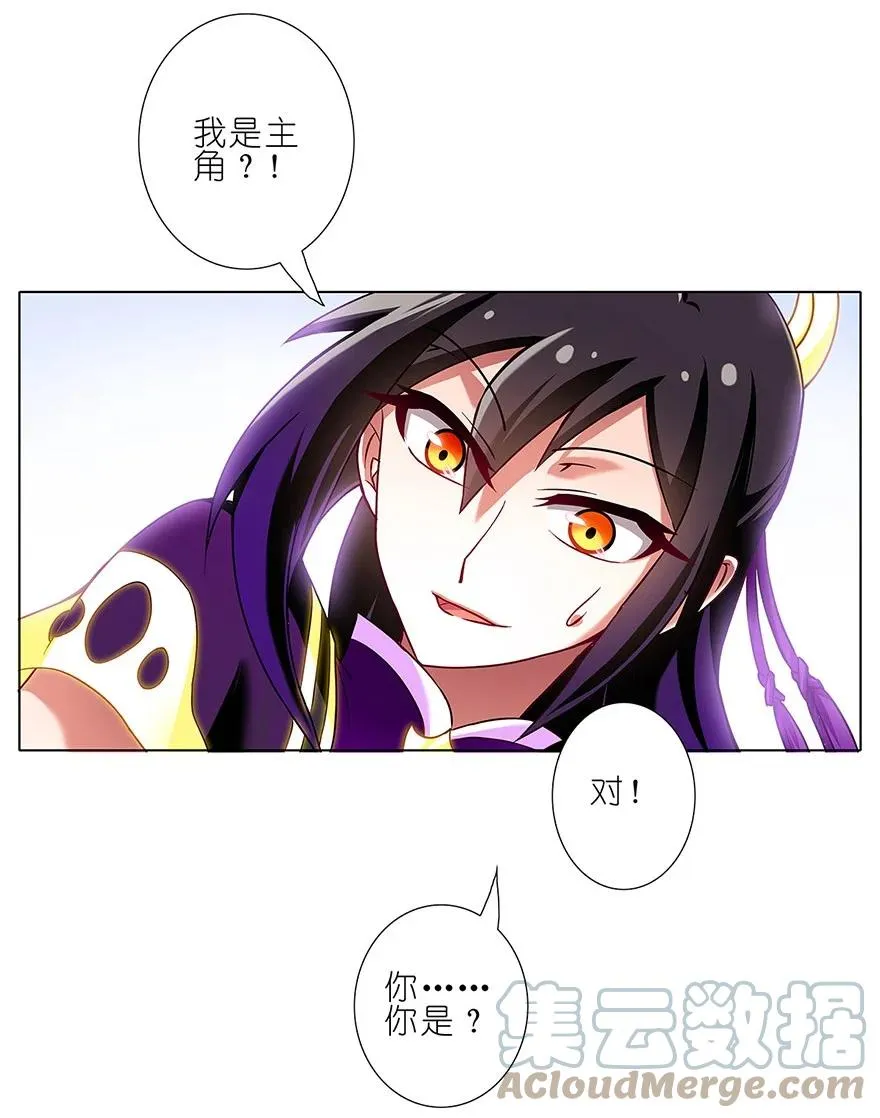 89 第10页