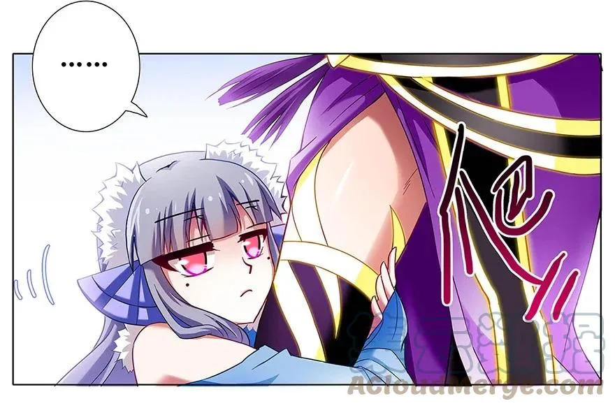 89 第13页