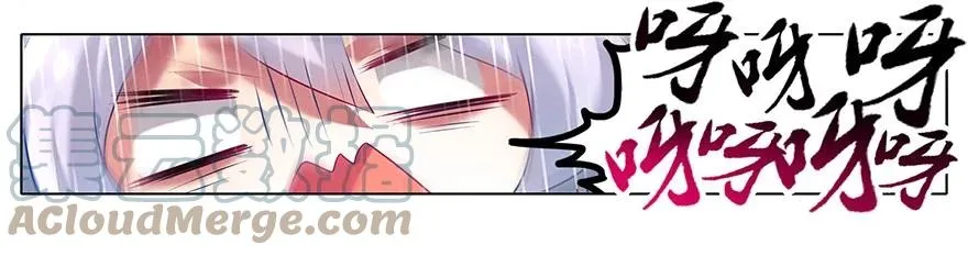 8 第6页