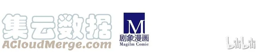 8 第8页