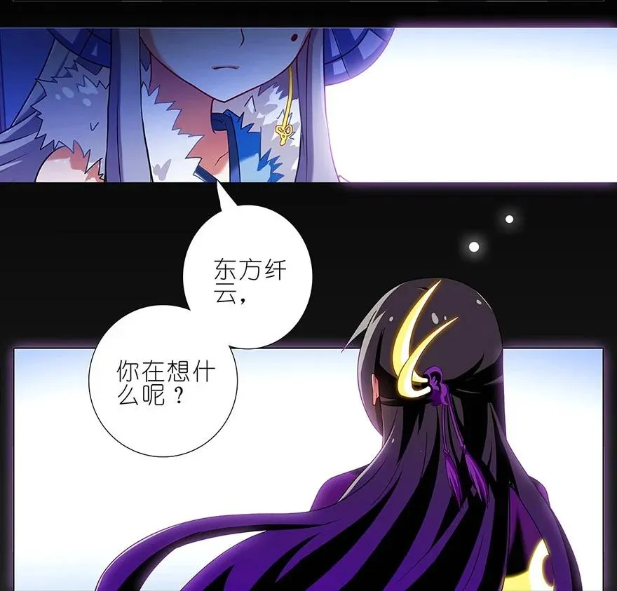 111 第4页