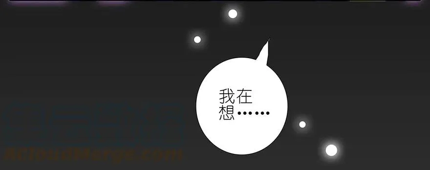 111 第5页