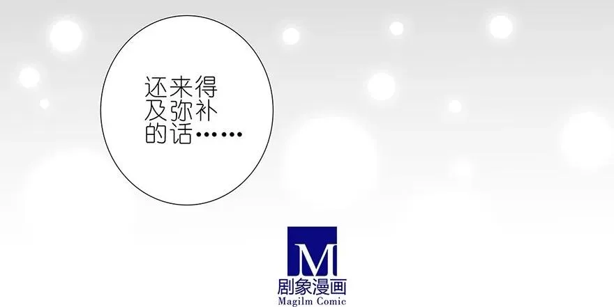 111 第10页