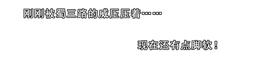 111 第16页