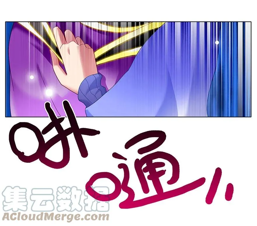 111 第17页