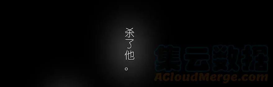 119 第3页