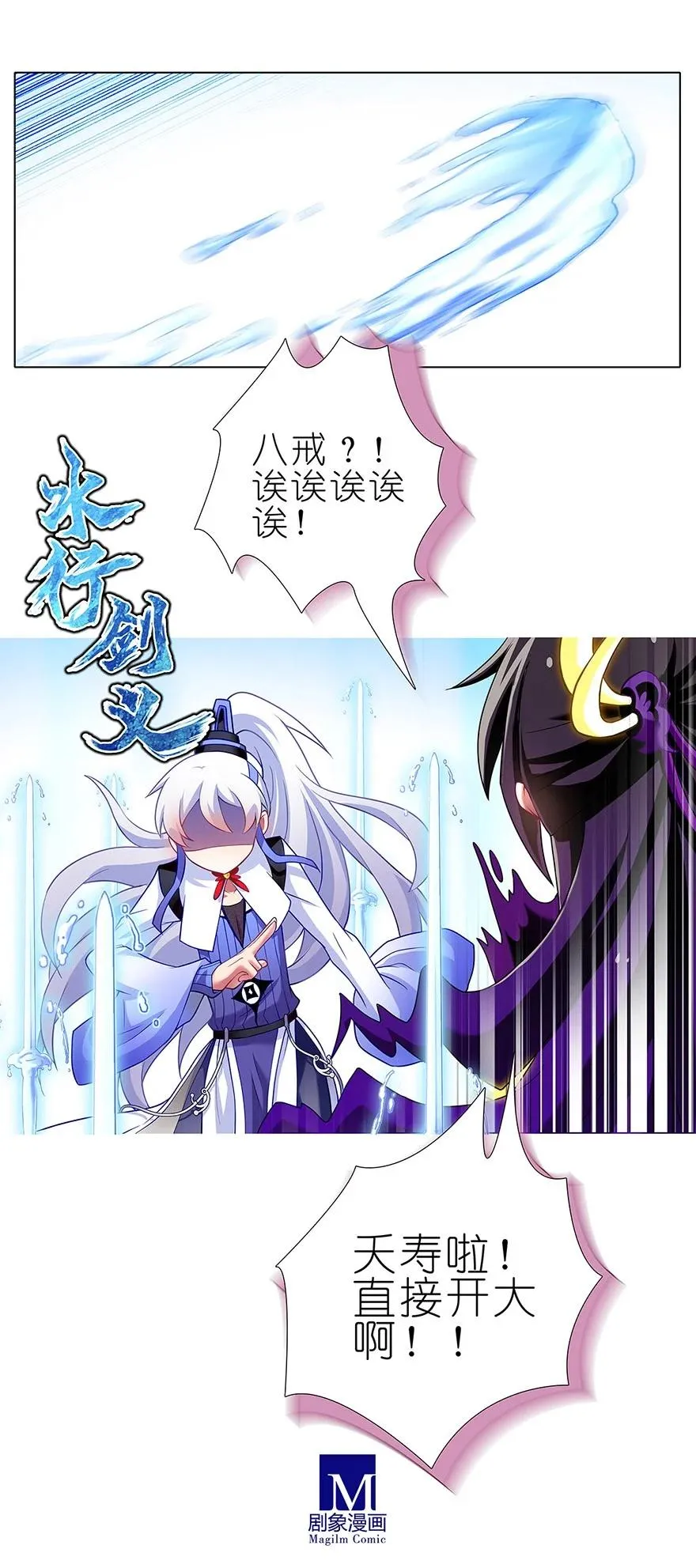 119 第8页