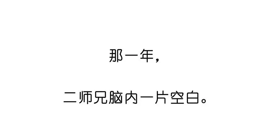 119 第14页