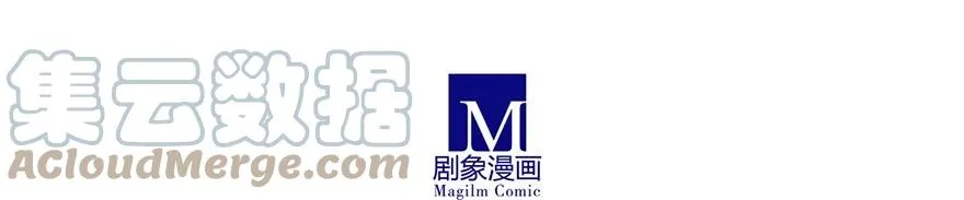 54 第7页