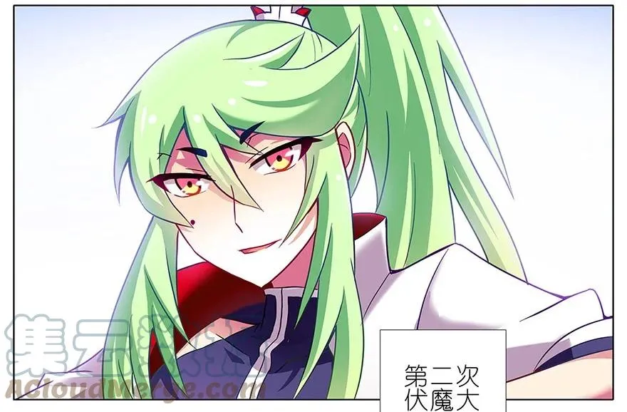 102 第3页