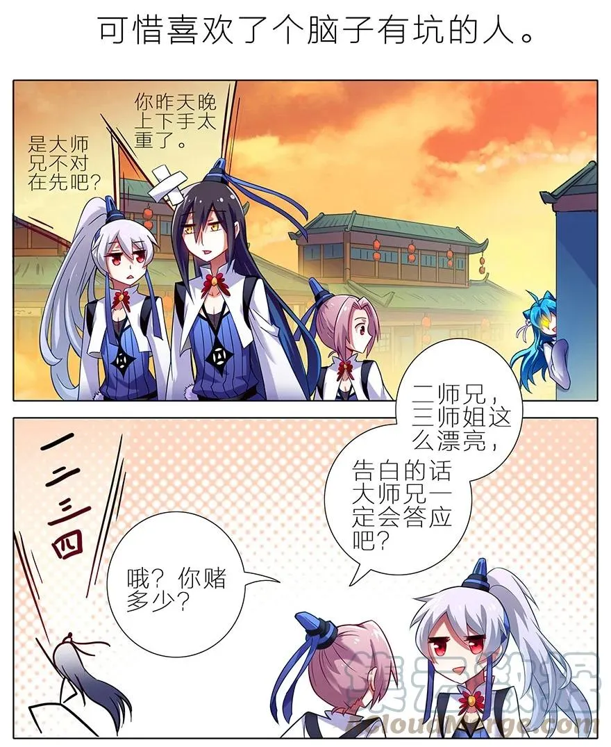 4 第4页
