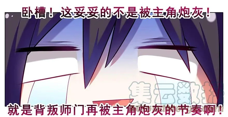 5 第4页