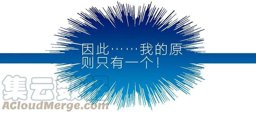 5 第5页