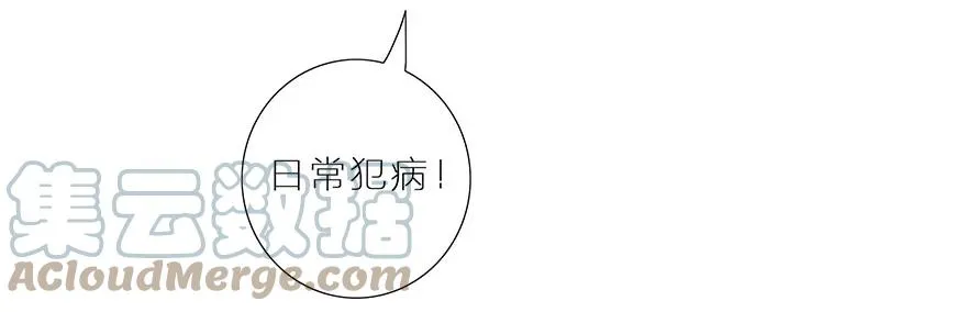 5 第9页