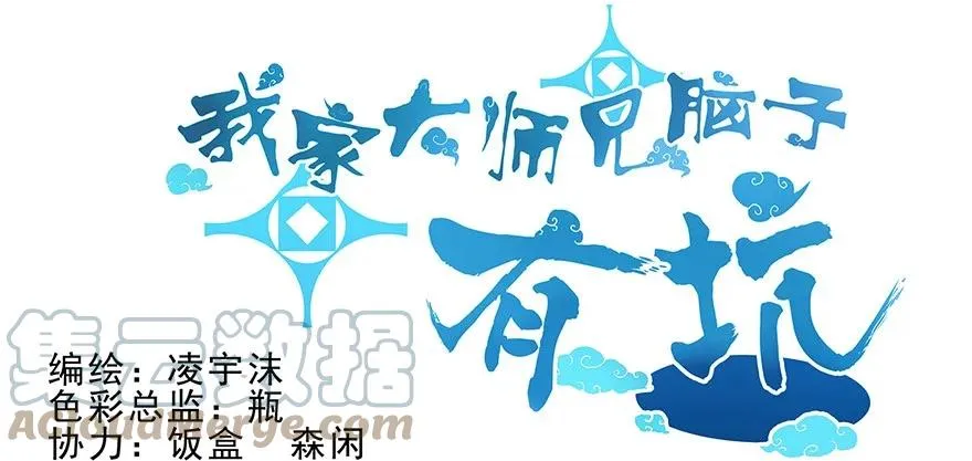5 第11页