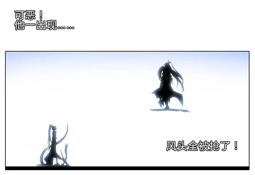 107 第4页