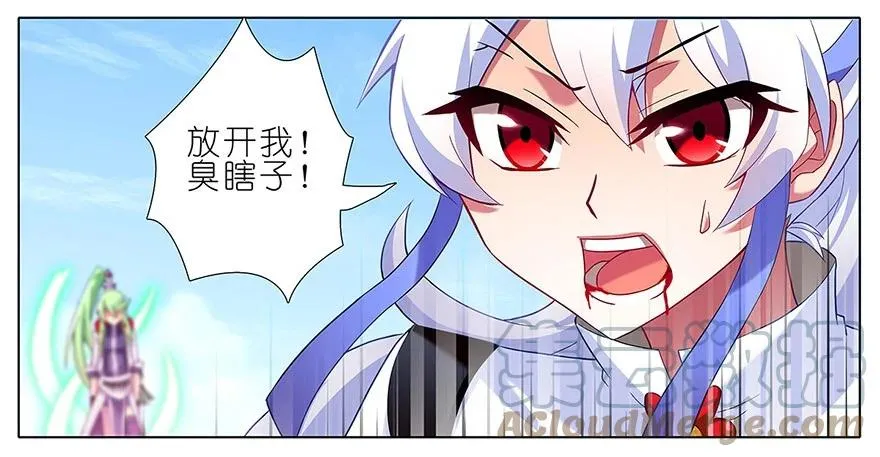 107 第5页
