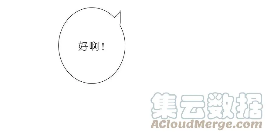 107 第15页