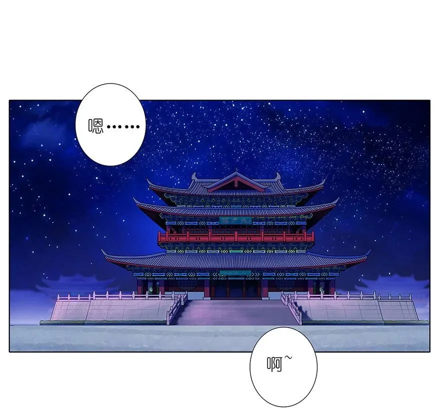 107 第16页
