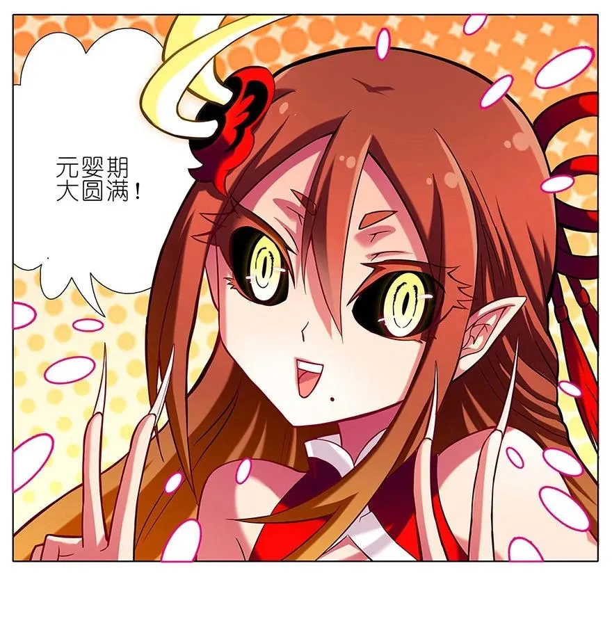 30 第4页