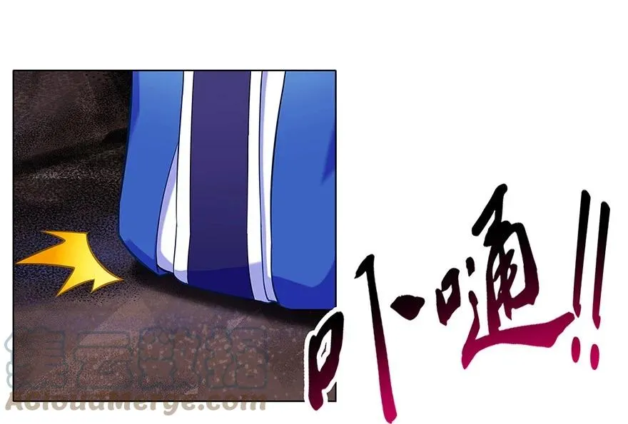 30 第5页
