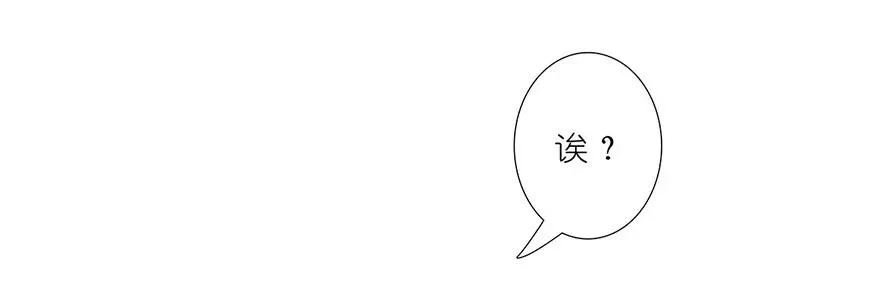 30 第10页