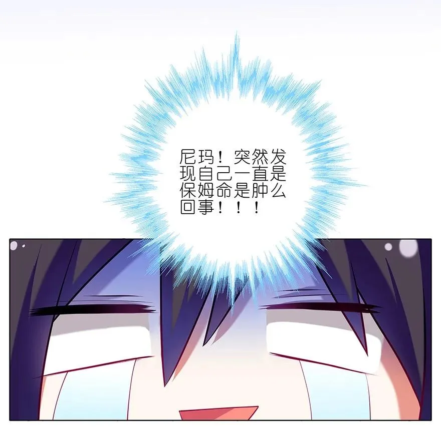 30 第26页