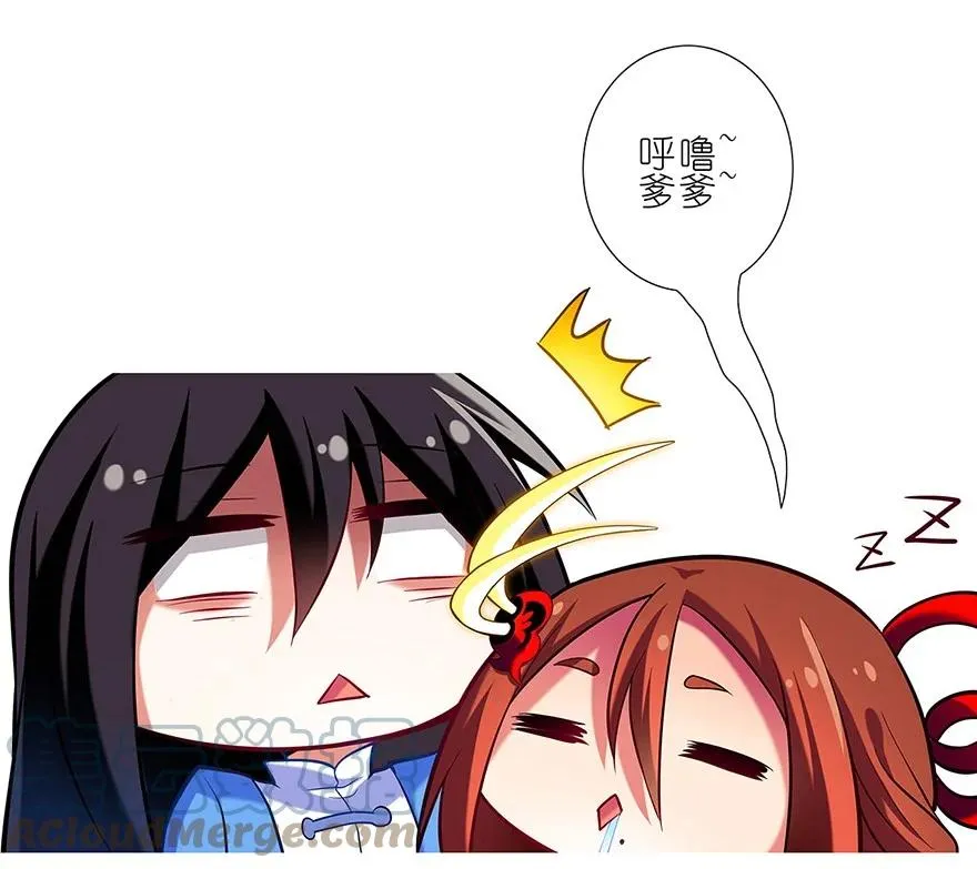 30 第27页