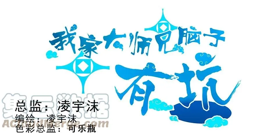 116 第1页