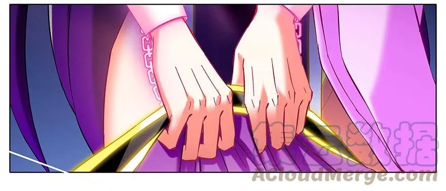 116 第3页