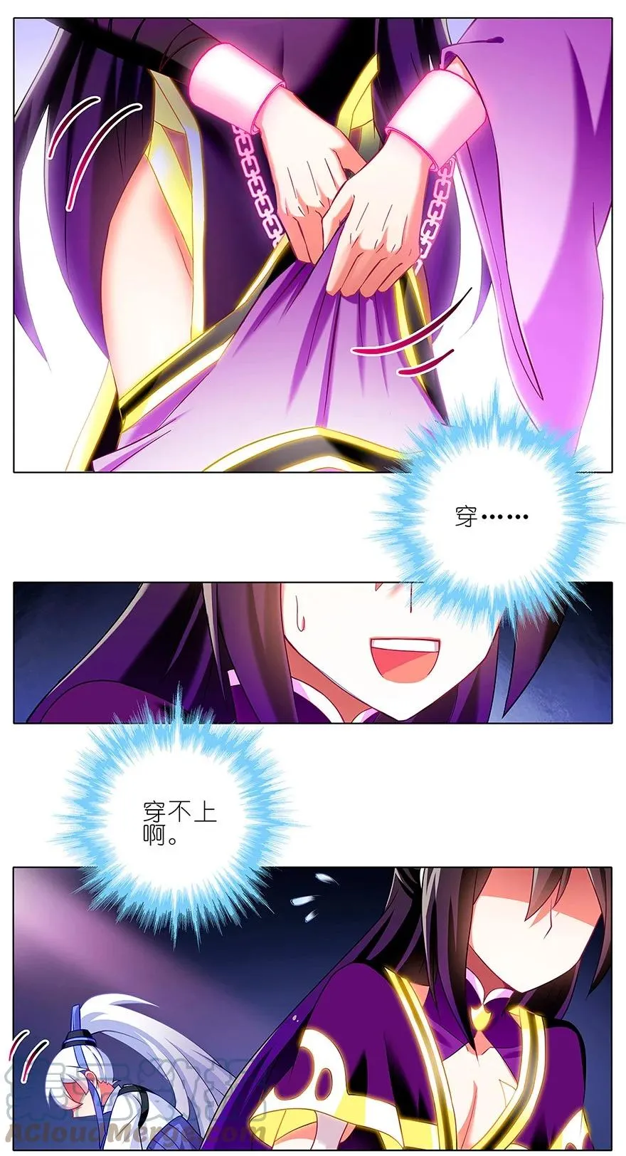 116 第5页