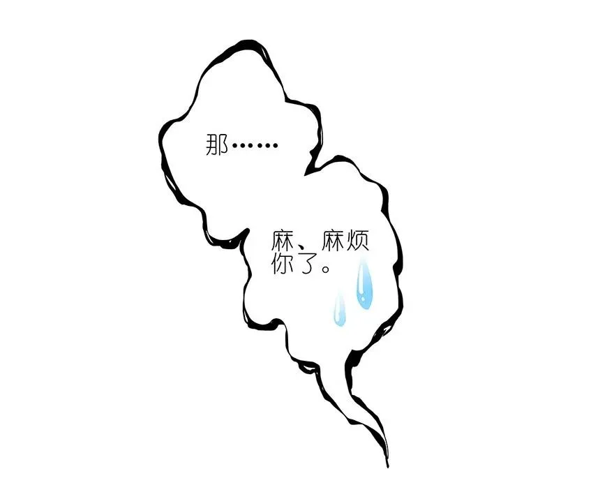 116 第8页