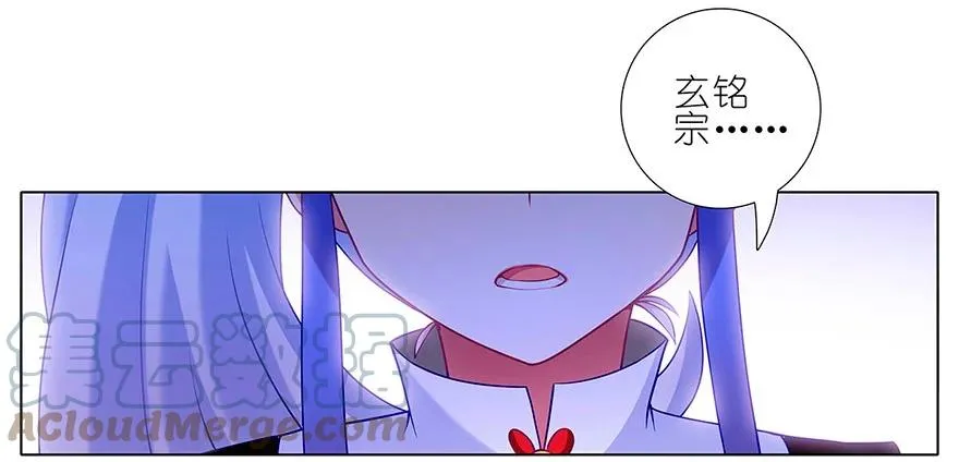 116 第13页