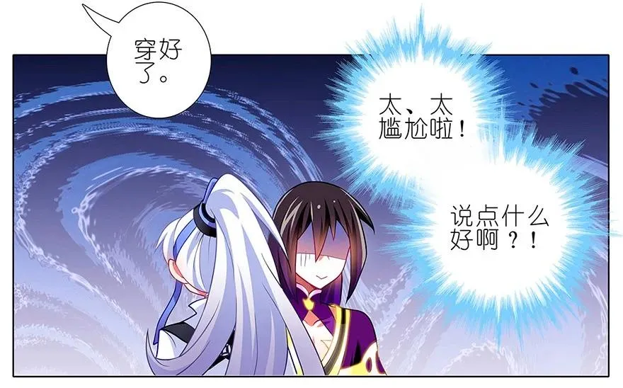 116 第16页