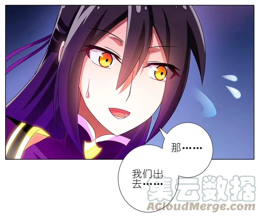 116 第17页