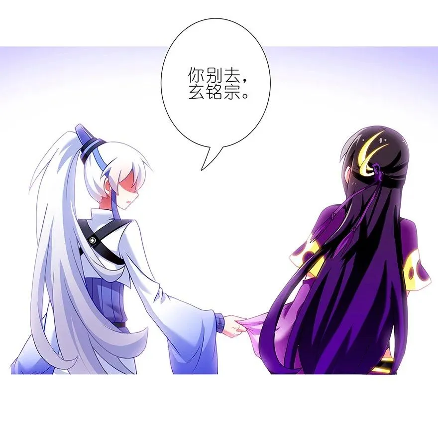 116 第22页