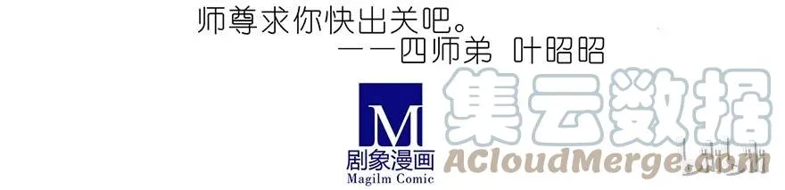 13 第6页