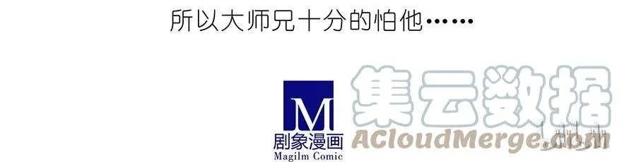 21 第10页