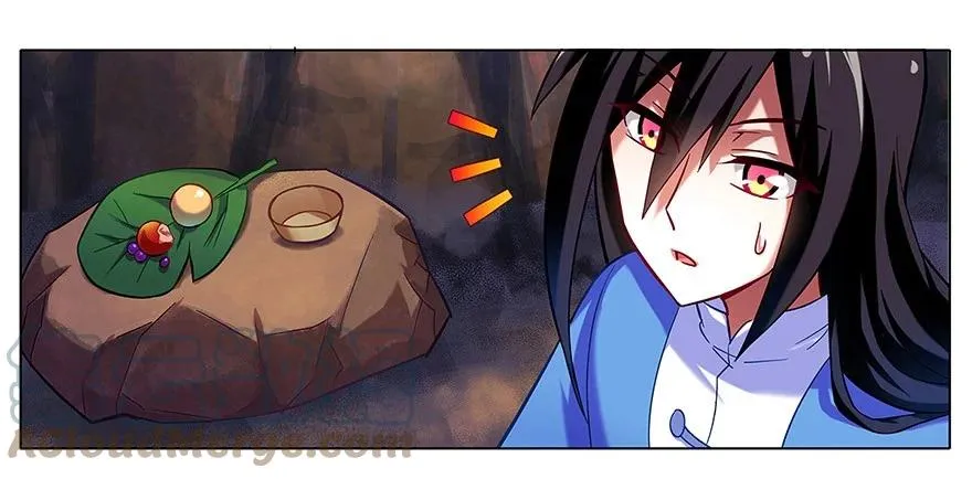26 第4页