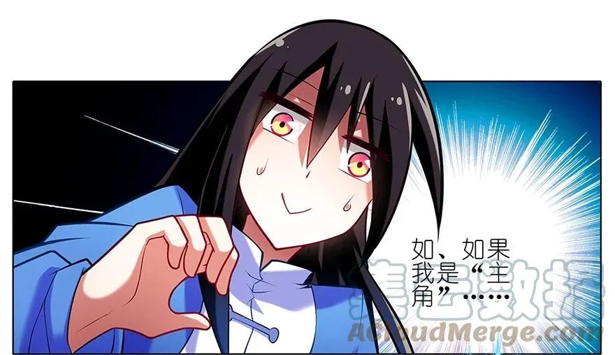 26 第5页