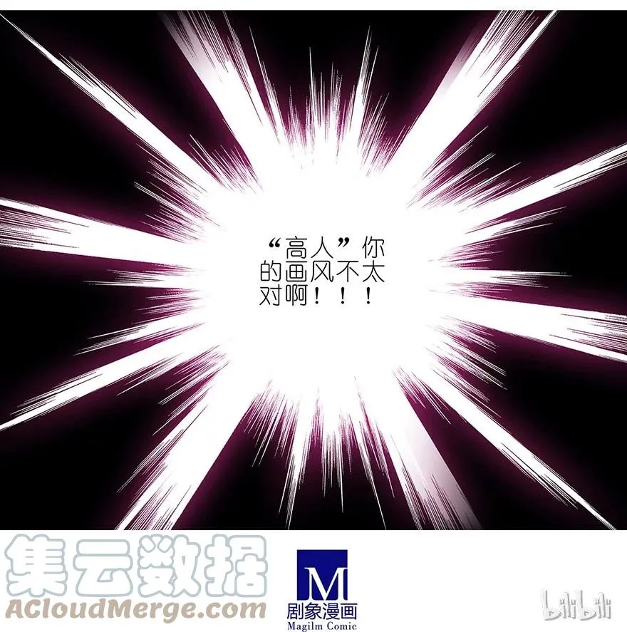 26 第13页