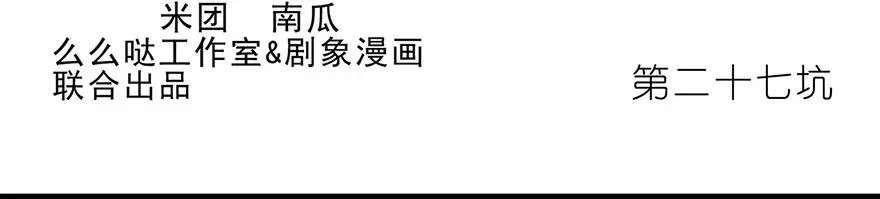 26 第15页